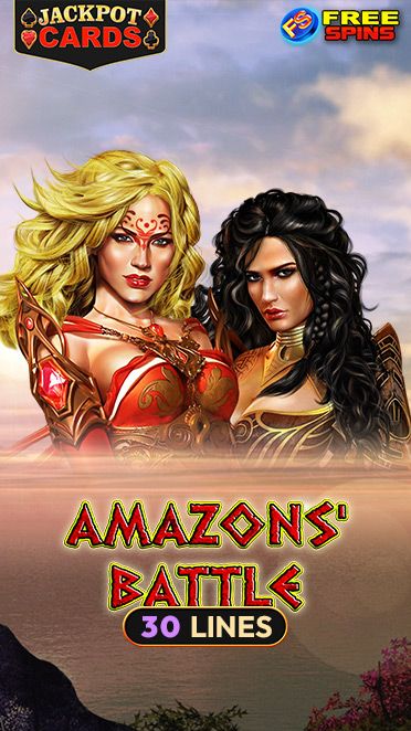 Amazons' Battle