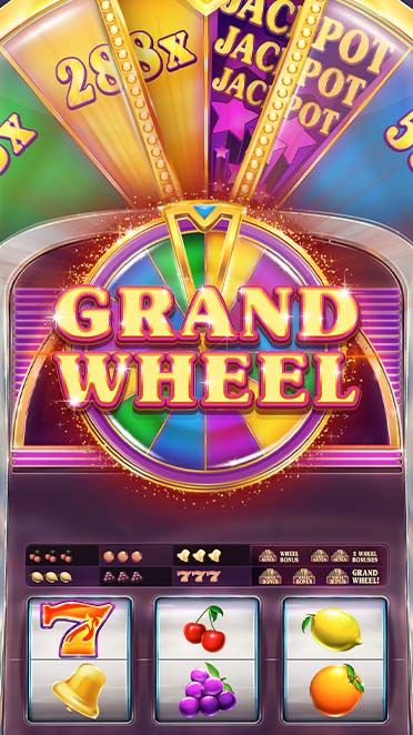 Grand Wheel