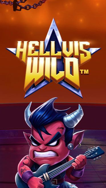 Hellvis Wild