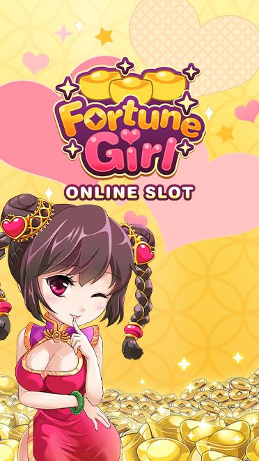 Fortune Girl
