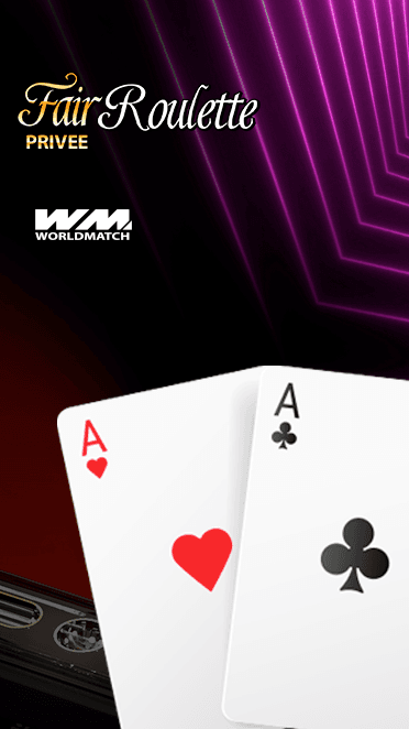 Fair Roulette Privee