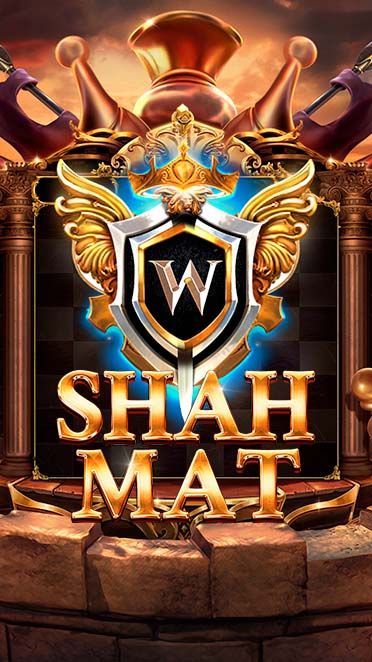 Shah Mat
