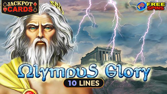 Olympus Glory