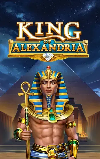 King of Alexandria