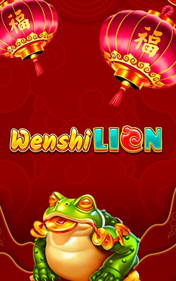 Wenshi Lion