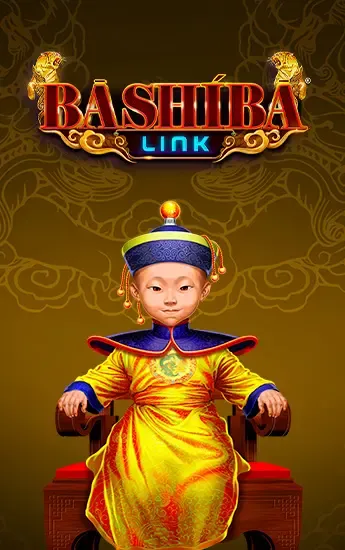 Bashiba Link Emperor