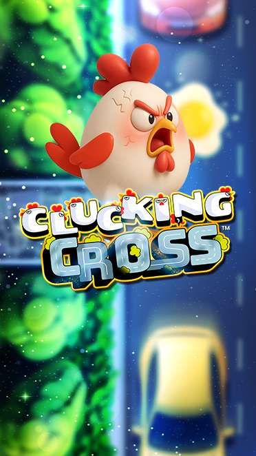 Clucking Cross™