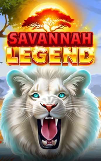 Savannah Legend