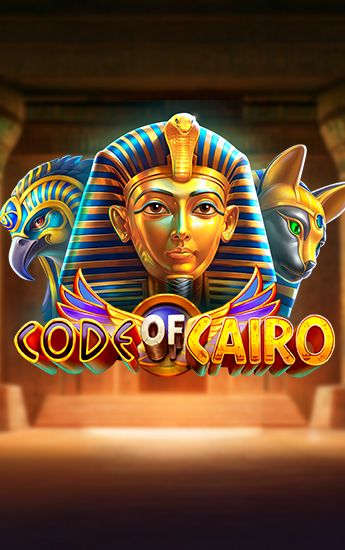 Code of Cairo