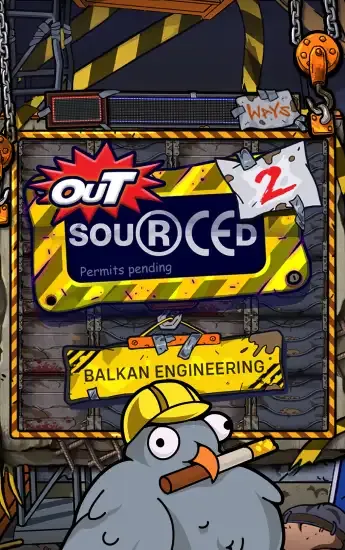Outsourced 2: Balkan Engineering